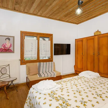 Nikolaos House *